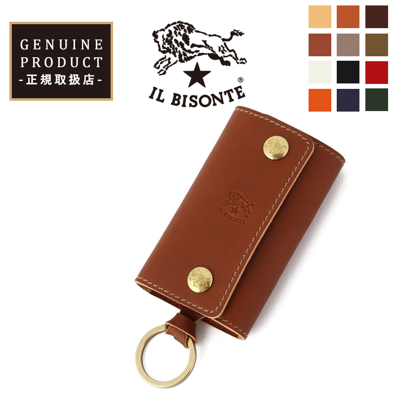 新品 IL BISONTE レザーキーケース 焦茶 マロン キーケース | キー
