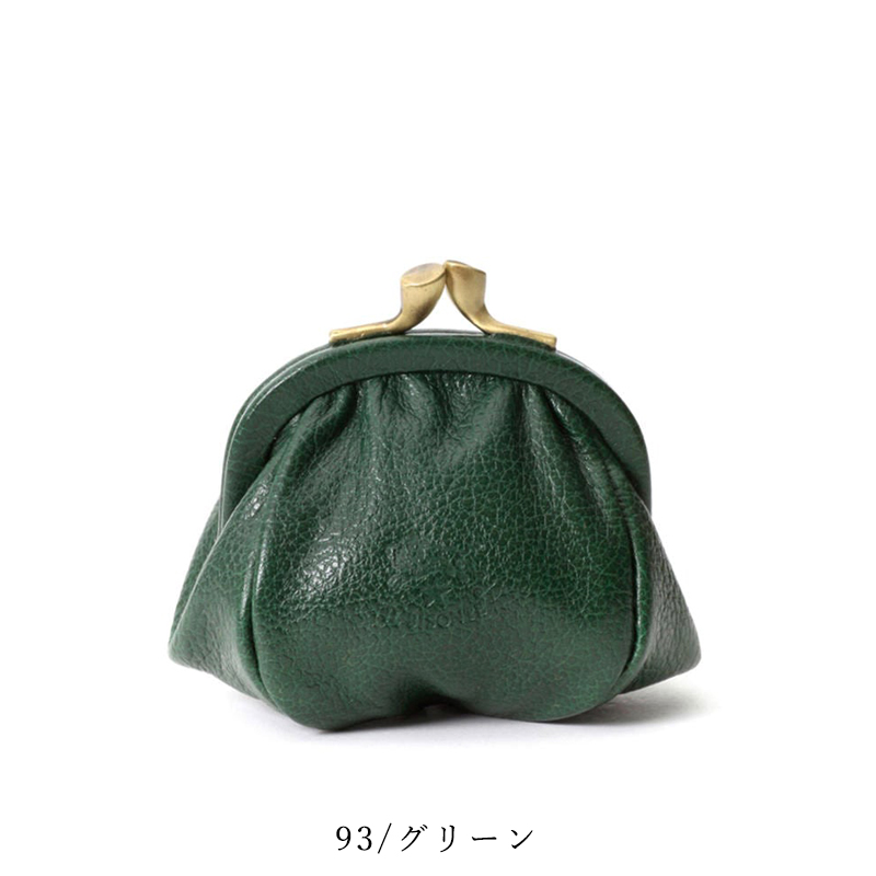 IL BISONTE（イルビゾンテ） 国内正規取扱店 財布 レザー がま口コイン