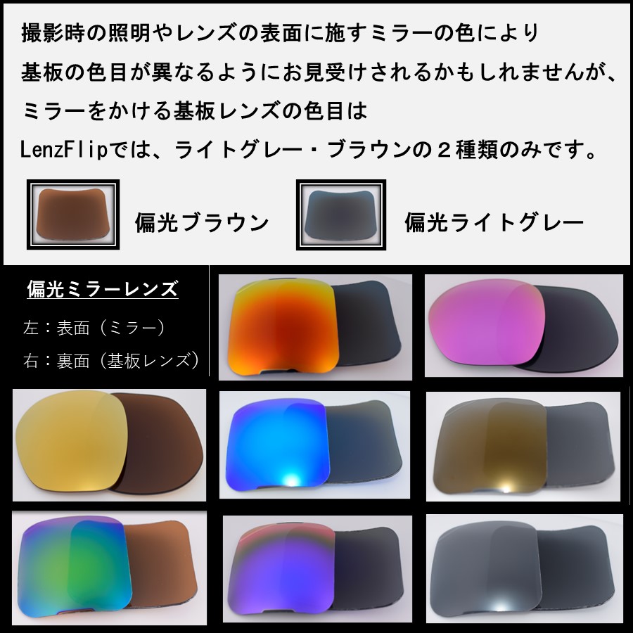 Pit Bull オークリー ピットブル 交換レンズ 偏光 ファッション メンズ
