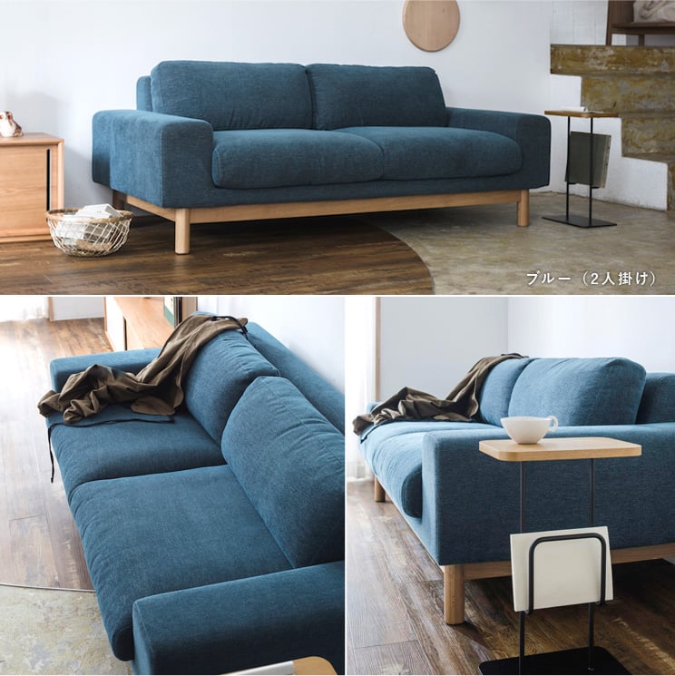 SIEVE（シーヴ） バージュ ソファ オットマン bulge sofa ottoman 時間