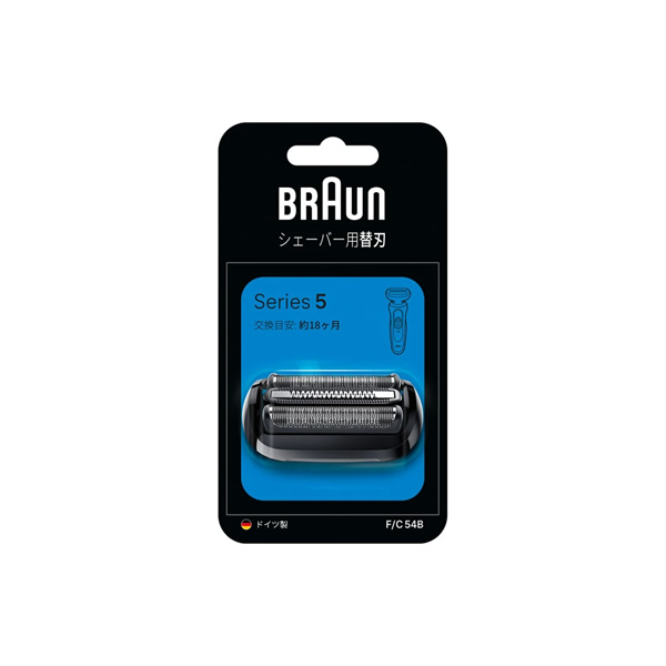 BRAUN Series 5 充電式シェーバー 替え刃セット ブラウン 密着シリーズ