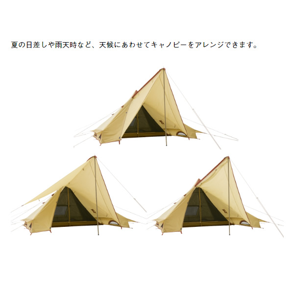 LOGOS（ロゴス） 2ルームテント LOGOS Fes Tepee DUO -BC 2人用 ワン