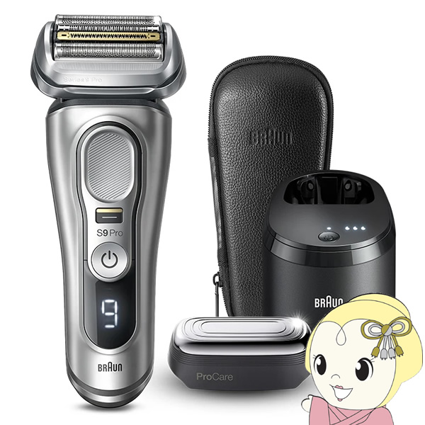 BRAUN Series 9 シェーバー ブラウン シリーズ9 Pro 充電式 4枚刃