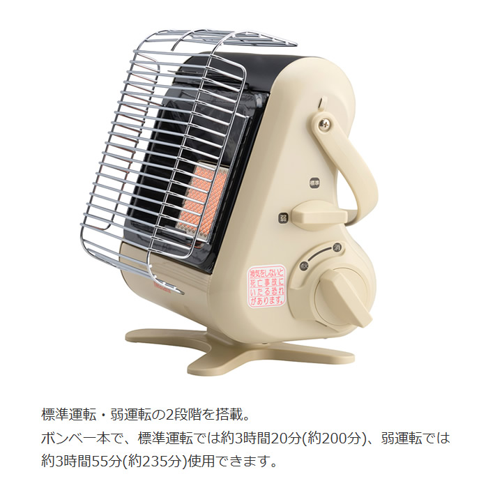 Iwatani（イワタニ） カセットガスストーブ カセットガスストーブ マイ