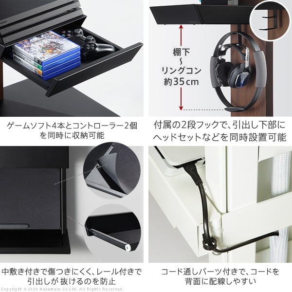 EQUALS（イコールズ） WALLインテリアテレビスタンドV2・V3・V5・S1