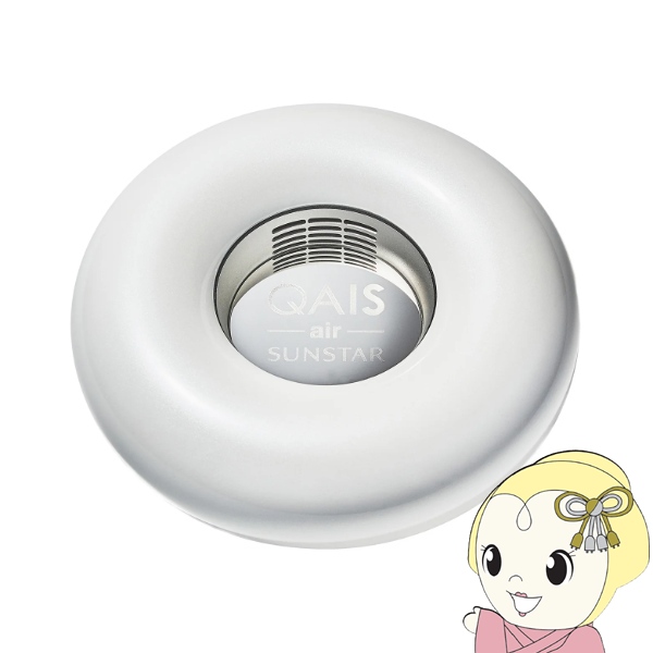 サンスター クワイス」の人気商品一覧 | 安い商品を通販サイトから探す