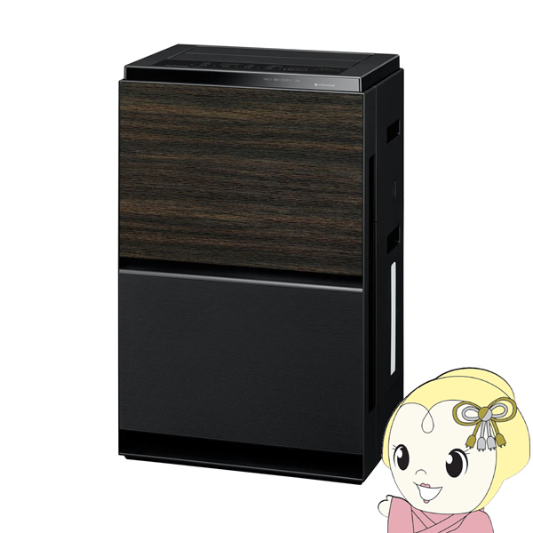 空気清浄機 f-vxw70」の人気商品一覧 | 安い商品を通販サイトから探す