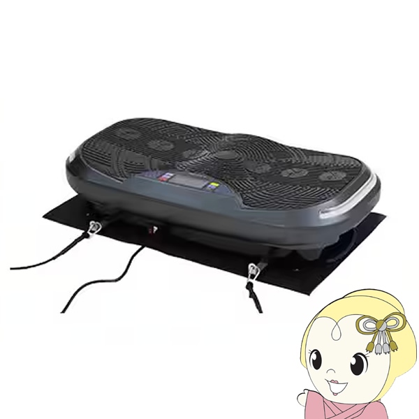 3d振動マシン」の人気商品一覧 | 安い商品を通販サイトから探す - 価格.com