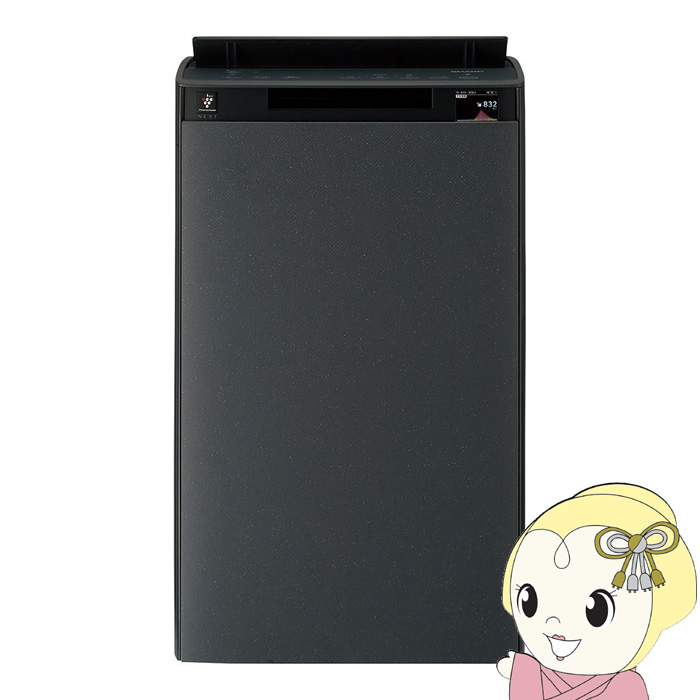 ki-ux100 空気清浄機」の人気商品一覧 | 安い商品を通販サイトから探す