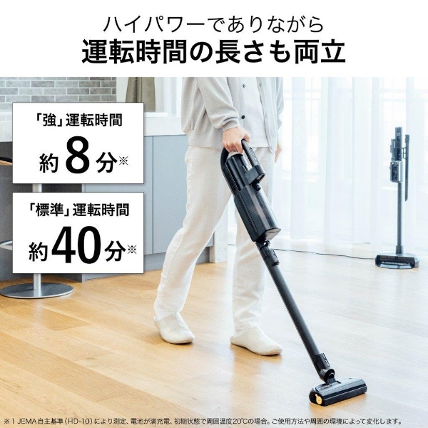 三菱電機（MITSUBISHI ELECTRIC） 掃除機 紙パック式 コードレス