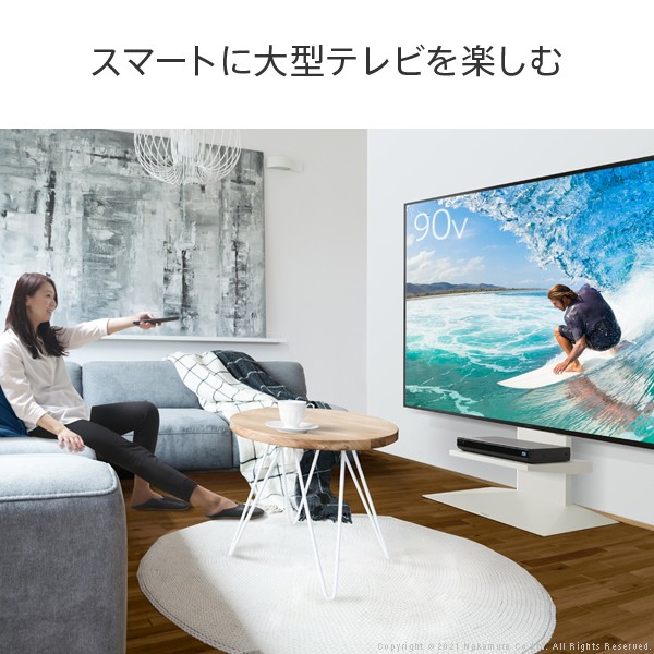 EQUALS（イコールズ） WALLインテリアテレビスタンドV4専用 棚板