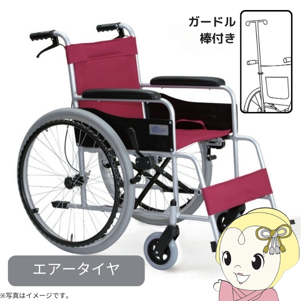 美和商事 車椅子」の人気商品一覧 | 安い商品を通販サイトから探す