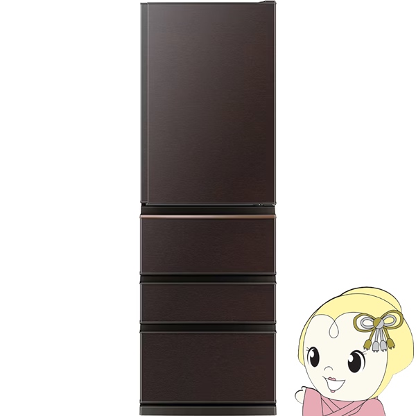 三菱 冷蔵庫 幅60cm」の人気商品一覧 | 安い商品を通販サイトから探す