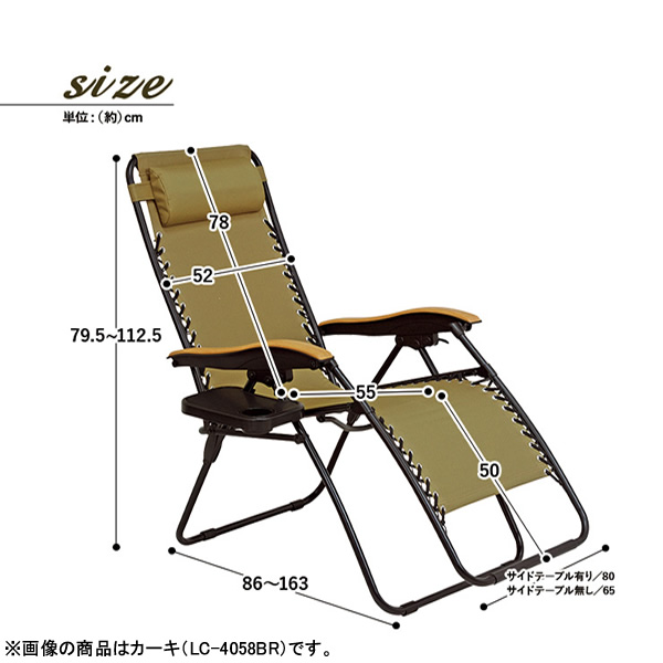 HAGiHARA（萩原） チェア 【メーカー直送】 ハギハラ リラックスチェア