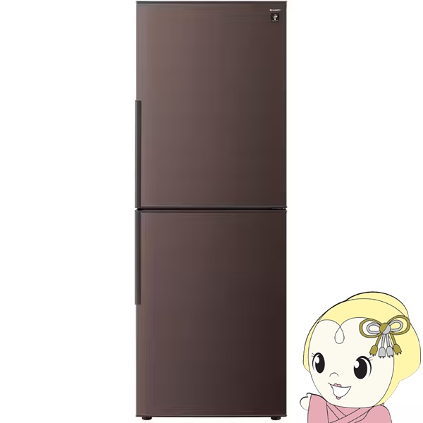 sharp sjpd28 冷蔵庫」の人気商品一覧 | 安い商品を通販サイトから探す