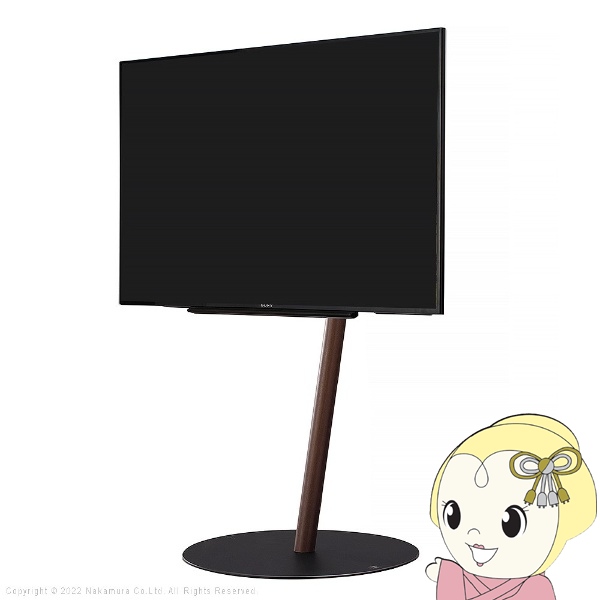 テレビ台 wall a2」の人気商品一覧 | 安い商品を通販サイトから探す