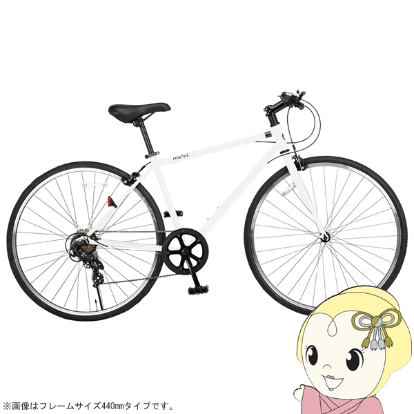 自転車 クロスバイク 700X28C（約27インチ）7段変速 フレームサイズ