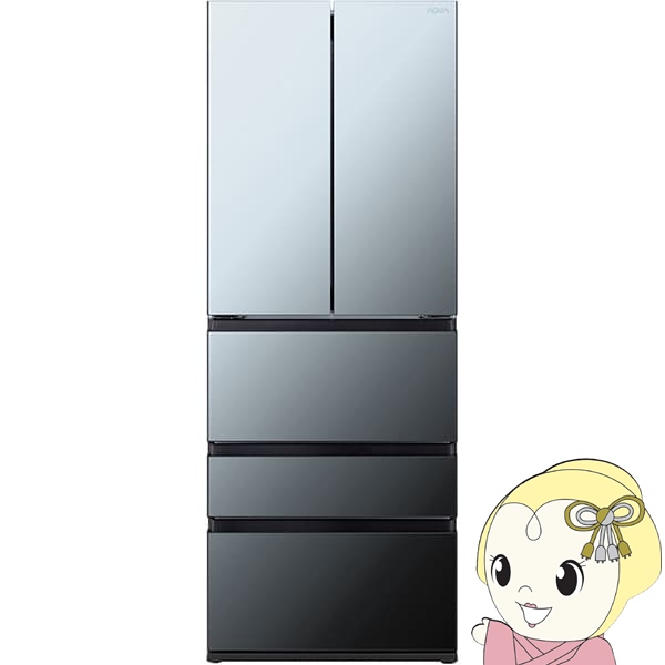 AQR-TX51R」の人気商品一覧 | 安い商品を通販サイトから探す - 価格.com