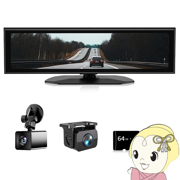 AKEEYO ドライブレコーダー＋カメラ AKY-NVX 夜でも安心を！次世代