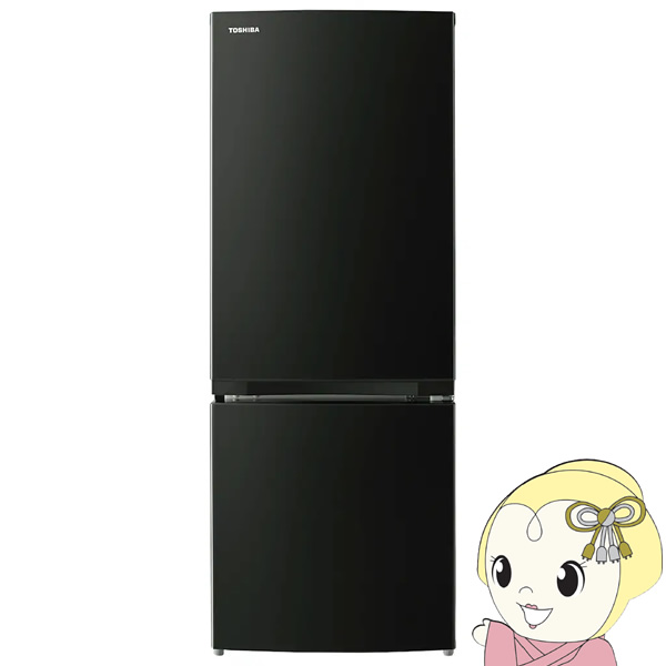 TOSHIBA（東芝） 冷蔵庫 小型 右開き 153L 2ドア エクリュブラック GR