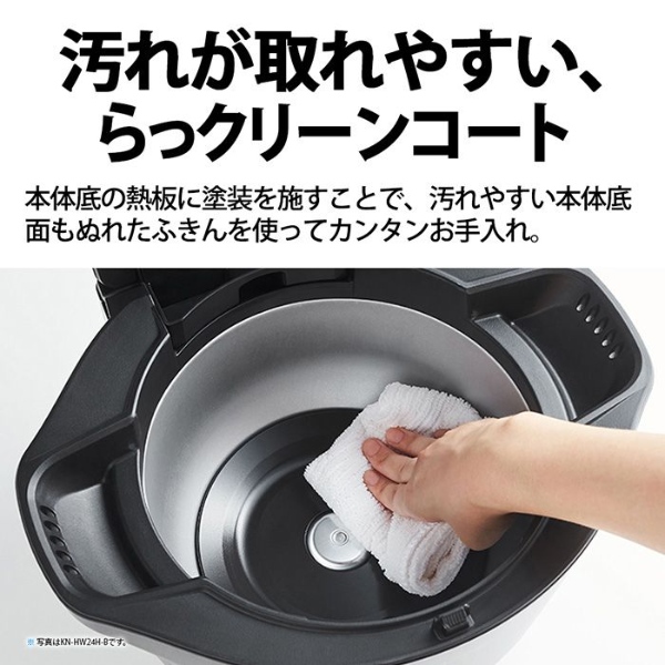 ヘルシオ ホットクック シャープ KN-HW16H-B プレミアムブラック SHARP