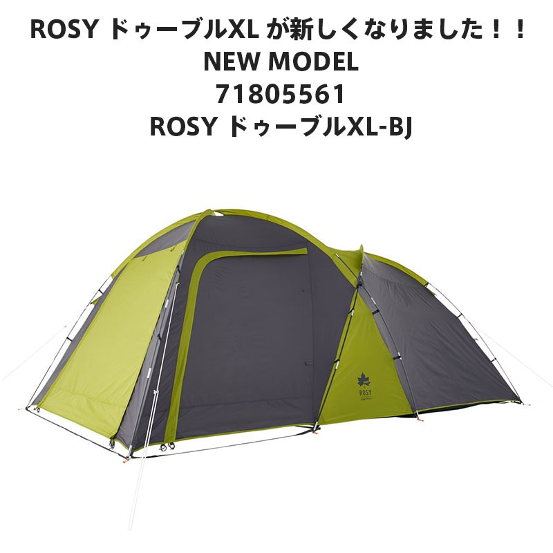 71805561-1.jpg