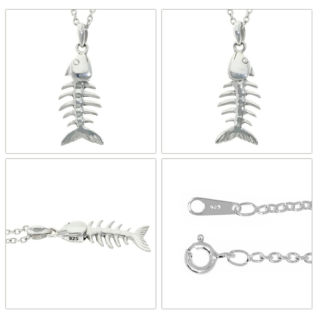 魚の骨 シルバー ネックレス ペンダント チャーム 骨 フィッシュ