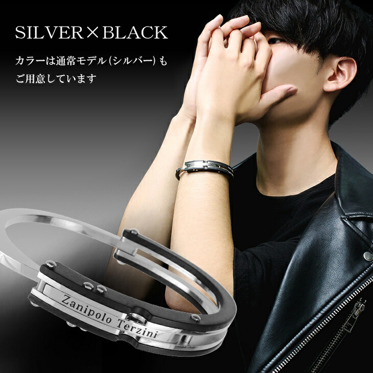 Zanipolo Terzini（ザニポロ タルツィーニ） 限定 ゴールド ブラック