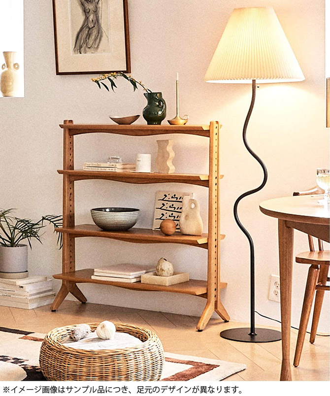 journal standard Furniture（ジャーナル スタンダード ファニチャー