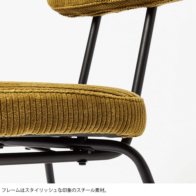 journal standard Furniture（ジャーナル スタンダード ファニチャー