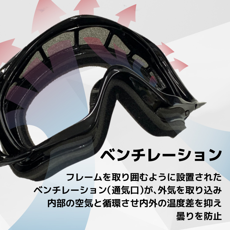 OAKLEY（オークリー） ゴーグル スキーゴーグル スノーボード スノボ