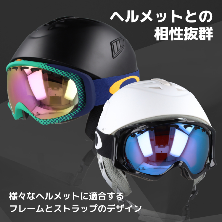 OAKLEY（オークリー） ゴーグル スキーゴーグル スノーボード スノボ