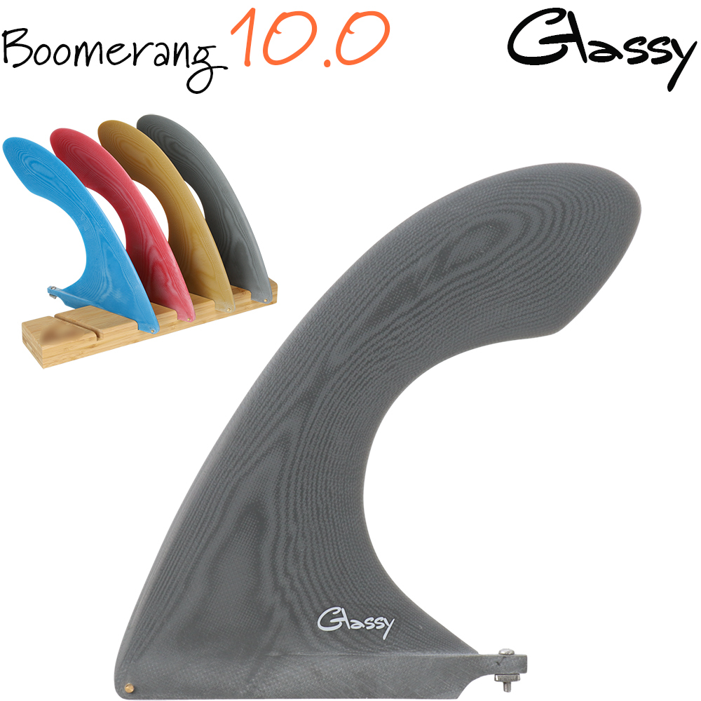 boomerang10-top.jpg