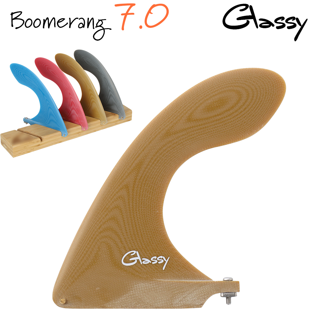 グラッシー 送料無料 サーフィン ロングボード フィン センターフィン