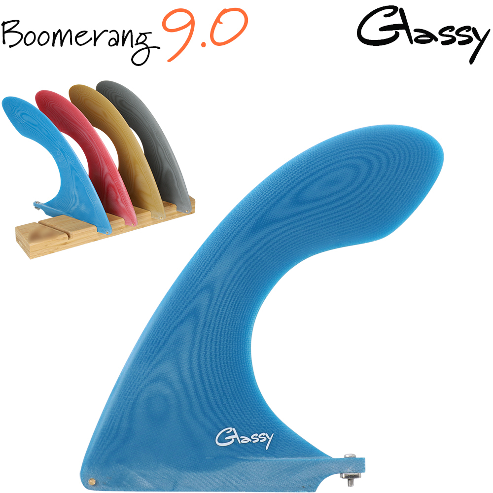 Classic Malibu Fin クラシックマリブフィン 9'6インチ Classic Malibu