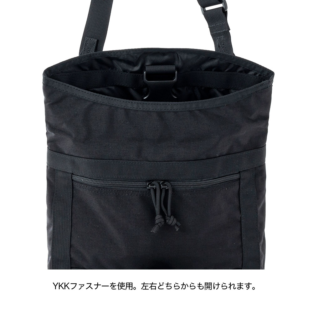 BRIEFING（ブリーフィング） 別注モデル ミッション 2wayバック