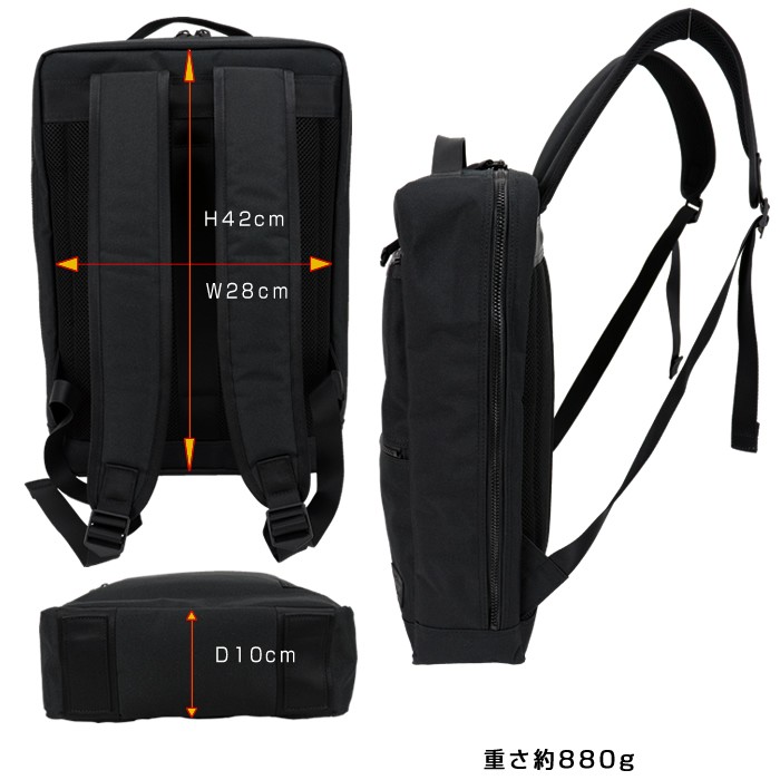 PORTER ポーター インタラクティブ デイパック 536-17052 吉田カバン