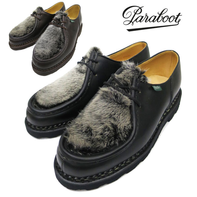Paraboot（パラブーツ） メンズ ミカエル ミンク PARABOOT MICHAEL
