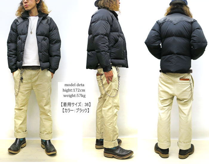 Rocky Mountain FeatherBed（ロッキーマウンテンフェザーベッド