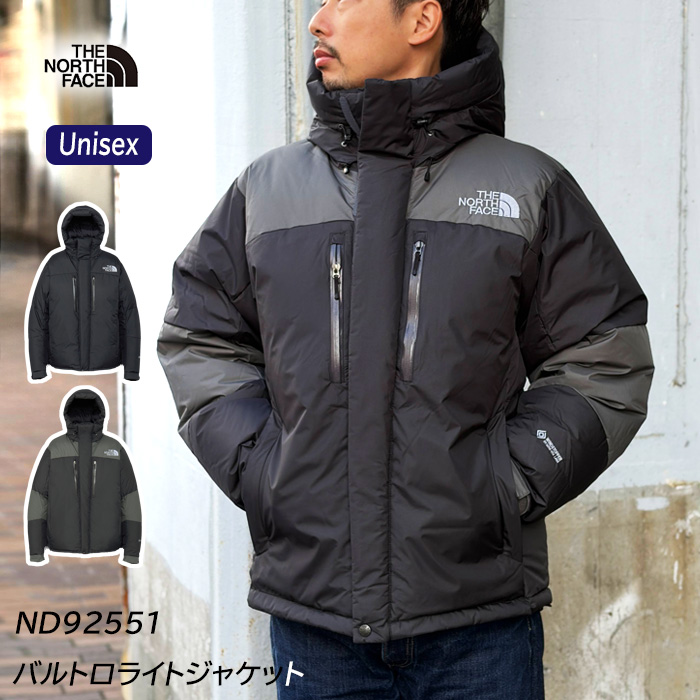 tnf-nd92551-top.jpg