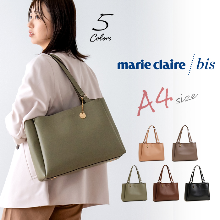 marie claire bis マリクレールビス トートバッグ レディース ビジネス