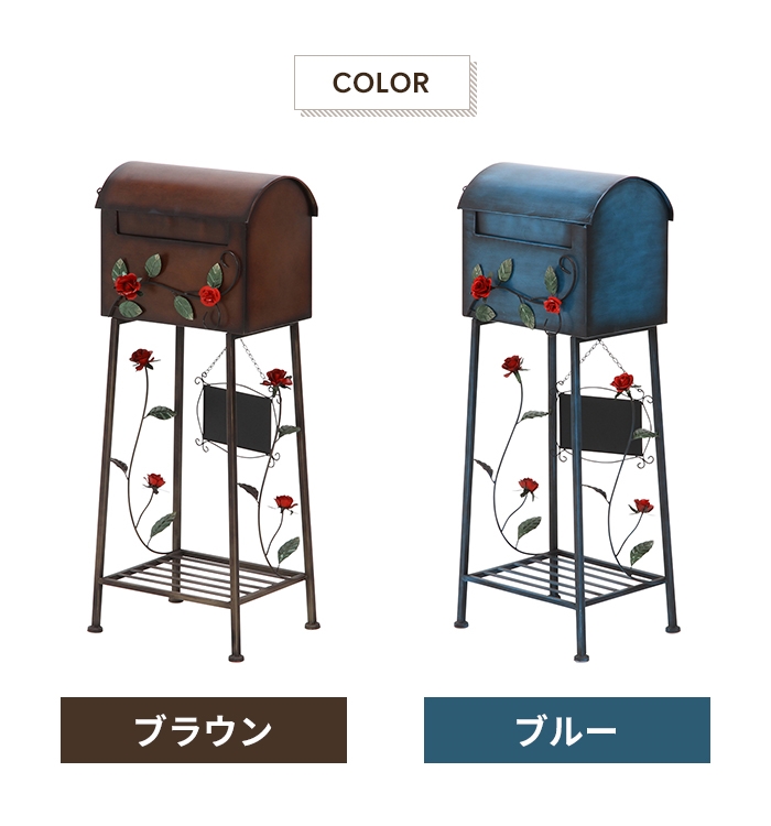 値下げ ポスト 置き型 メールボックス 郵便ポスト 郵便受け 棚付き