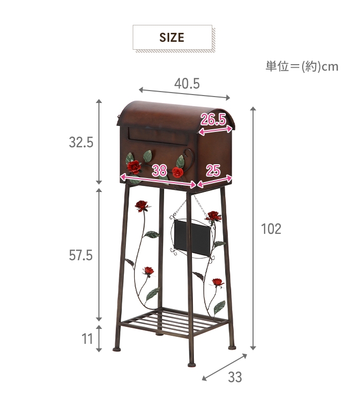 値下げ ポスト 置き型 メールボックス 郵便ポスト 郵便受け 棚付き