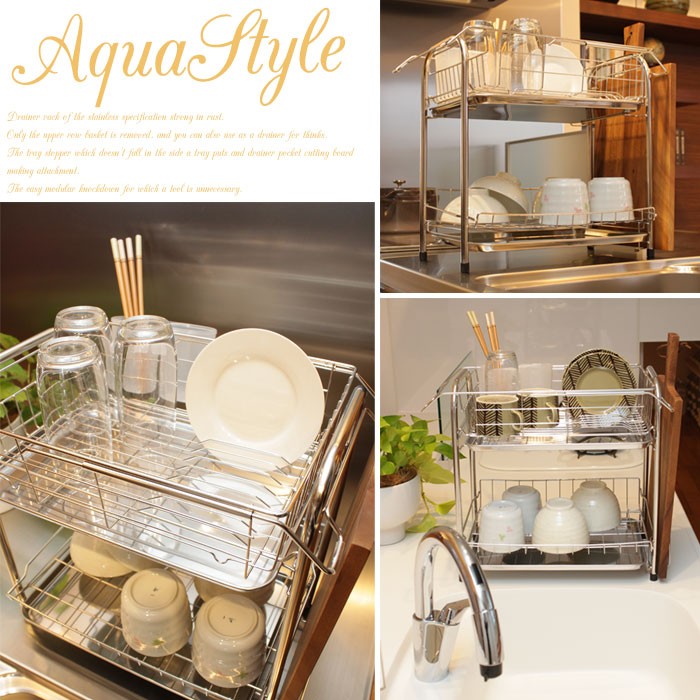 水切りラック 2段 ワイド ステンレス 水切りかご スライド式 水切り