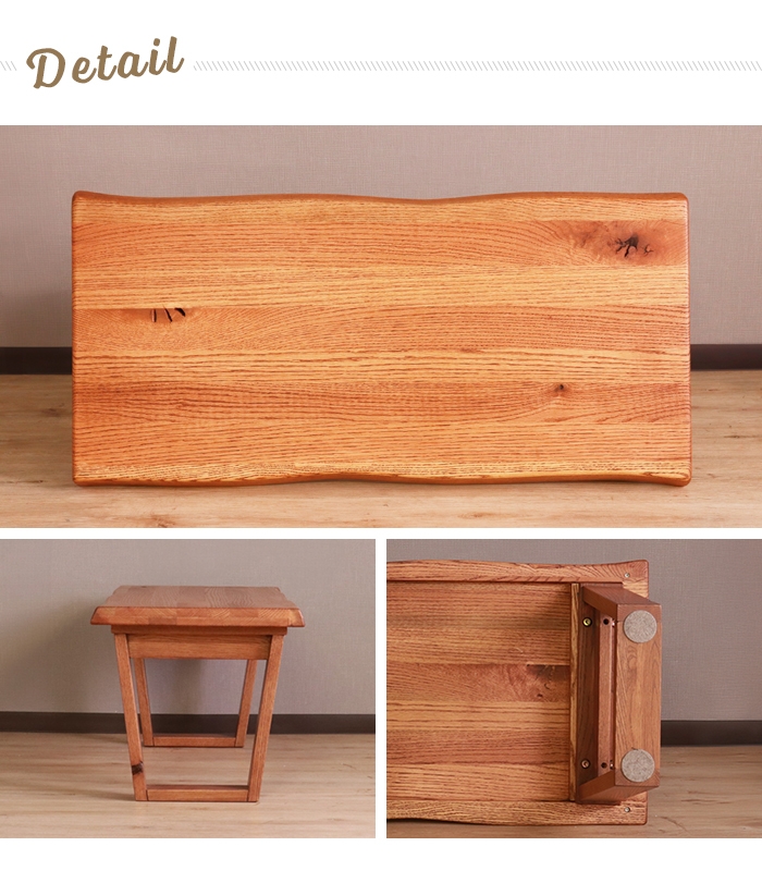 センターテーブル 幅100 奥行50 高さ45cm 木製 ローテーブル 長方形