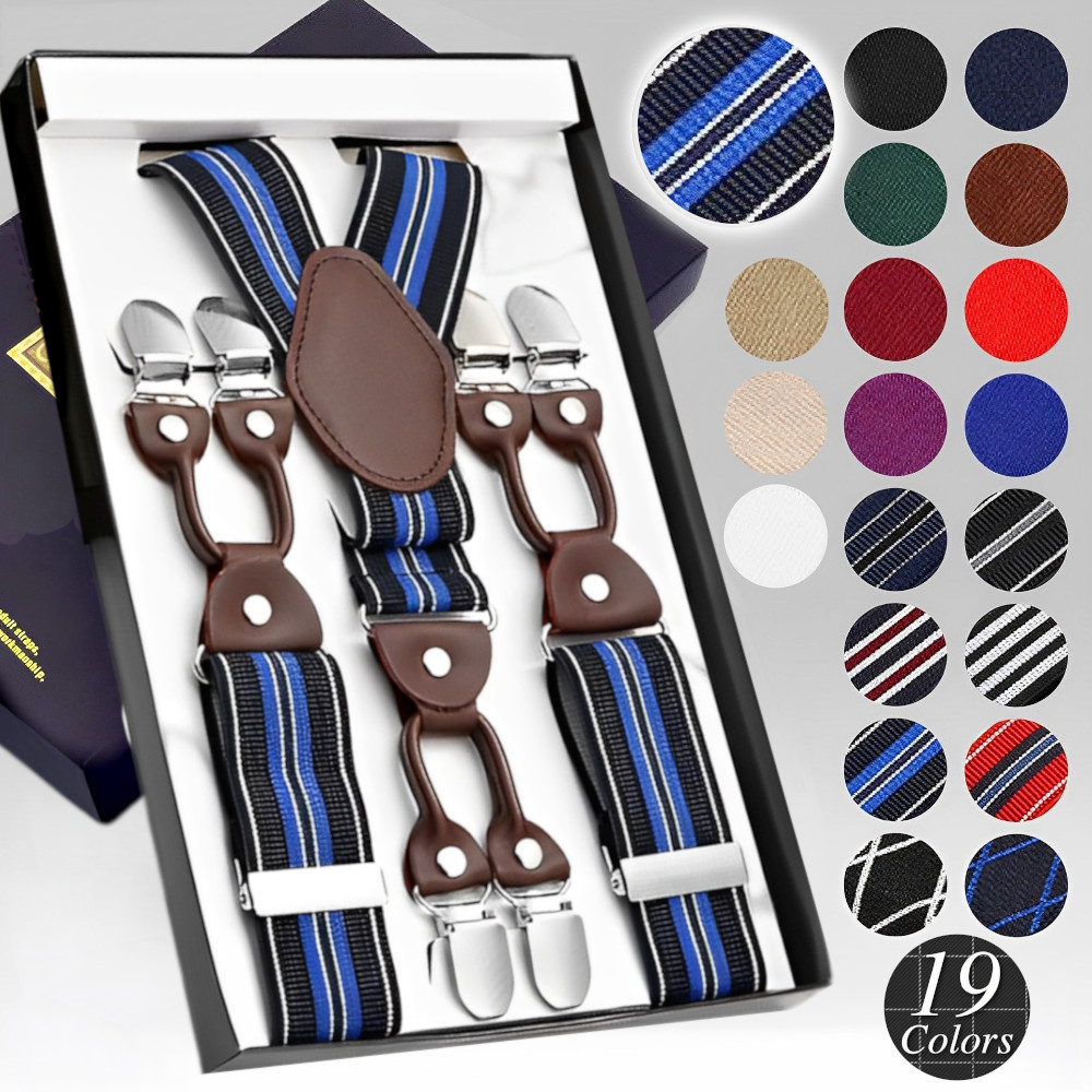 サスペンダー メンズ 太め 35mm Y型 Y字 ストライプ ブラウン スーツ