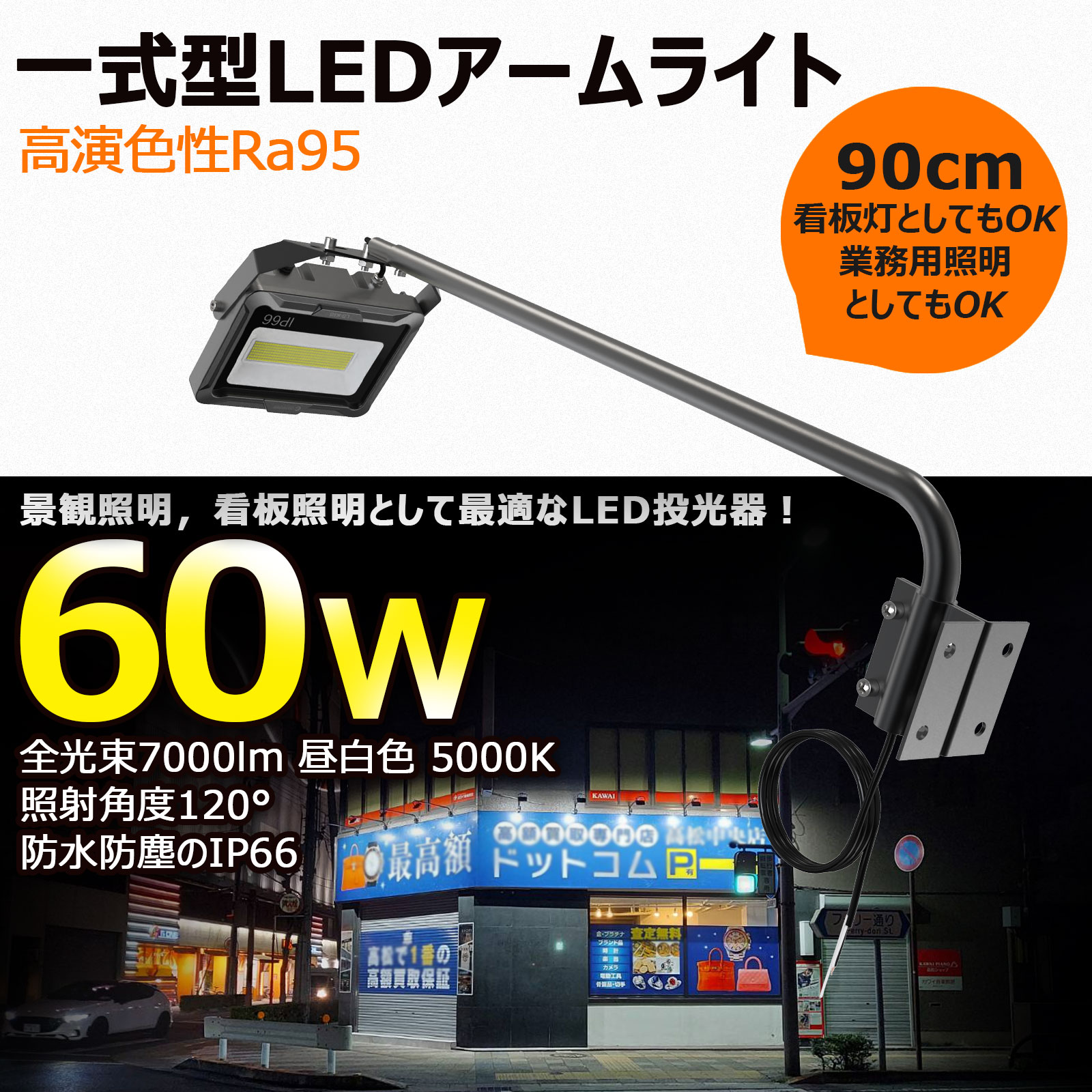 ld-k6B-001.jpg