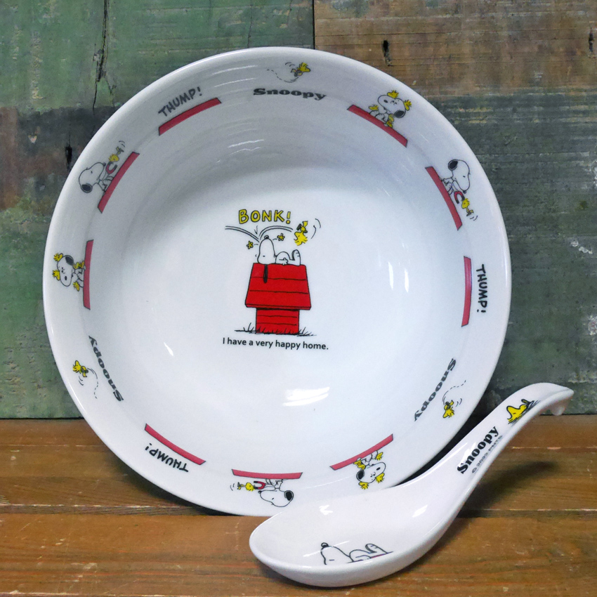 SNOOPY（スヌーピー） PEANUTS レンゲ付 ラーメン丼 ハウス 深皿