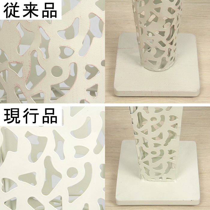 デザイン アイアン フラワースタンド 〔048549〕 丸型 ホワイト系 高さ