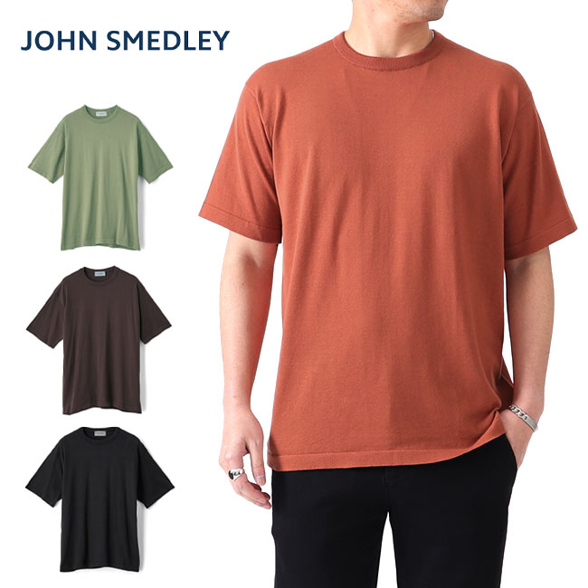 JOHN SMEDLEY ジョンスメドレー 30G ボーダー クルーネック ニットT